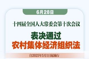 意媒：400万欧年薪+签字费，尤文与F-安德森的经纪人达成原则协议