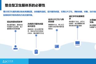 半岛电竞官方网站下载安卓手机